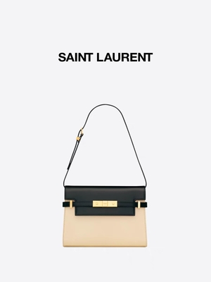 Premium Deri Yves Saint Laurent Bej Çanta OEM