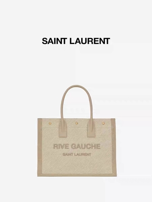 ODM Günlük Yves Saint Laurent Askılı Çanta Deri