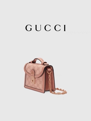 Gucci Pembe Kanvas Markalı Messenger Çanta Ophidia GG Mini Omuz Çantası