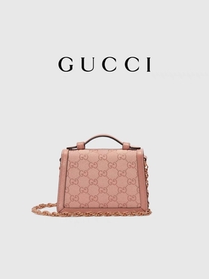 Gucci Pembe Kanvas Markalı Messenger Çanta Ophidia GG Mini Omuz Çantası