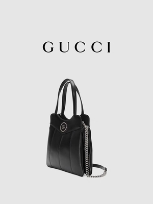 Deri Paladyum Tonu Gucci Tote Mini Klasik Siluetler