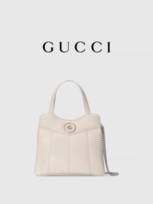 Deri Paladyum Tonu Gucci Tote Mini Klasik Siluetler
