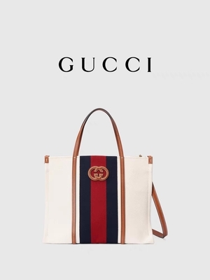 Gucci Beyaz Pamuk Kanvas Mini Mavi Çizgili Tote Çanta Birbirine G