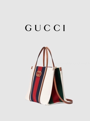 Gucci Beyaz Pamuk Kanvas Mini Mavi Çizgili Tote Çanta Birbirine G