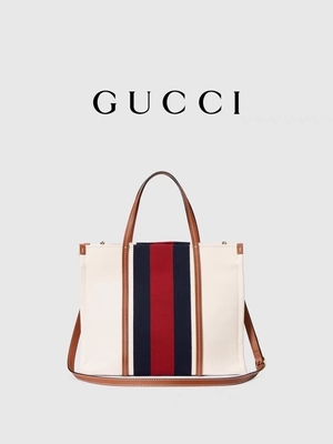 Gucci Beyaz Pamuk Kanvas Mini Mavi Çizgili Tote Çanta Birbirine G
