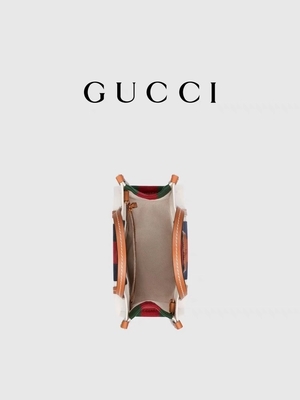Keten Birbirine Geçmeli G Marka Messenger Çanta Gucci Mavi Ve Kırmızı Çizgili Çanta