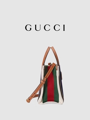 Keten Birbirine Geçmeli G Marka Messenger Çanta Gucci Mavi Ve Kırmızı Çizgili Çanta