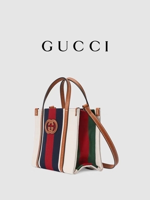 Keten Birbirine Geçmeli G Marka Messenger Çanta Gucci Mavi Ve Kırmızı Çizgili Çanta