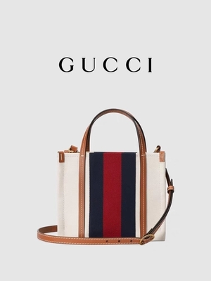 Keten Birbirine Geçmeli G Marka Messenger Çanta Gucci Mavi Ve Kırmızı Çizgili Çanta