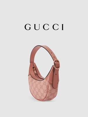 Tasarımcı Markalı Omuz Çantası Gucci Ophidia Küçük Pembe GG Kanvas Pamuk Keten Astar