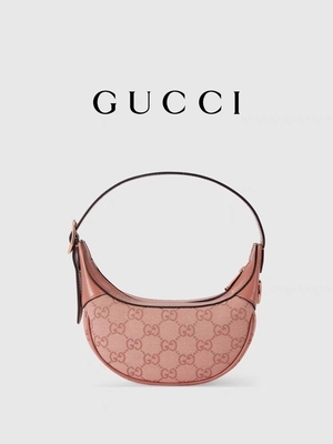 Tasarımcı Markalı Omuz Çantası Gucci Ophidia Küçük Pembe GG Kanvas Pamuk Keten Astar