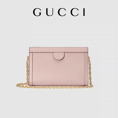 Özel Double G Gucci Ophidia Çanta Küçük Omuz Çantası Nakışlı