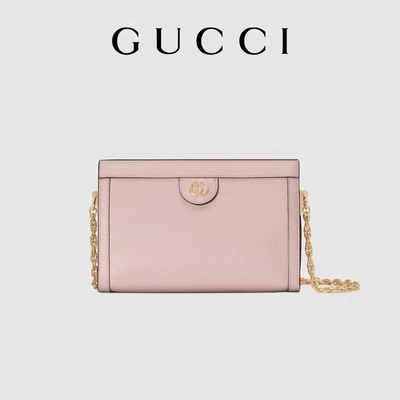 Özel Double G Gucci Ophidia Çanta Küçük Omuz Çantası Nakışlı