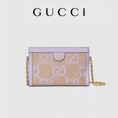 Orta Boy Özel Markalı Çanta Gucci Birbirine WOC Zincir Çanta