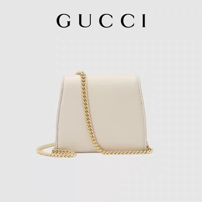 Beyaz Deri Özel Markalı Çanta Medium Blondie Gucci El Çantası