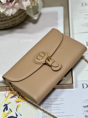 Sütlü Çay Rengi Mini Tek Omuz Çantası Gucci Soho Markalı Zincir Omuz Çantası