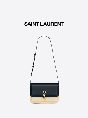 İş Alışverişi İçin Markalı Bayan El Çantası YSL saint laurent crossbody